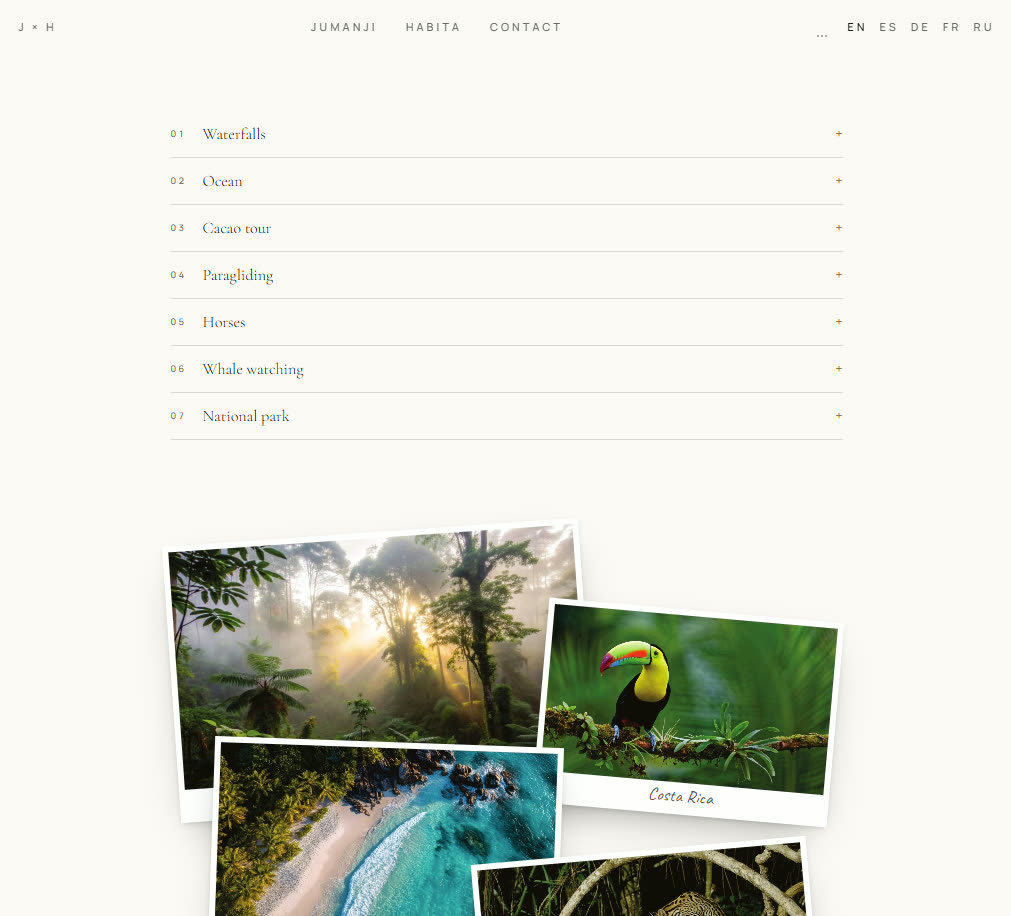 Jumanji activities section