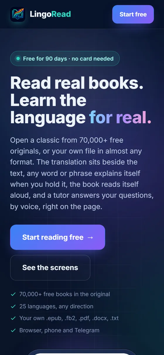 LingoRead на телефоне